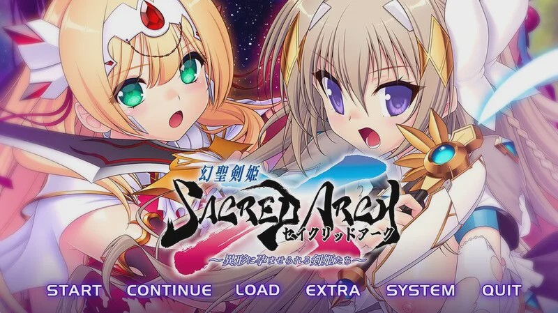 [ADV] 幻圣剑姬神圣之弧（幻聖剣姫セイクリッドアーク）V1.0 AI汉化 3.8G游戏中文版下载|无需安装解压即玩-游界无限