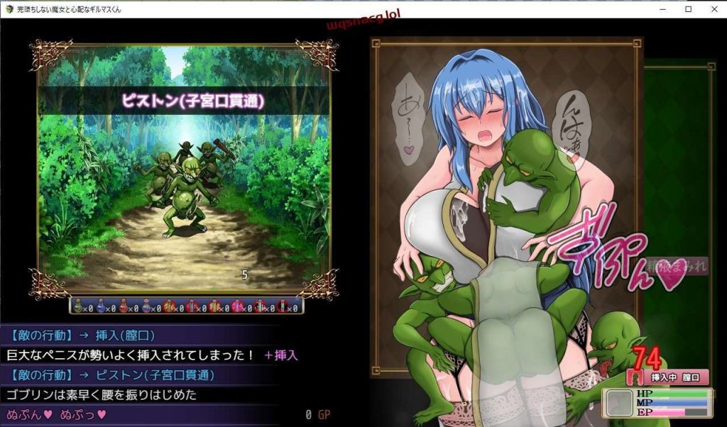 [RPG/PC/AI汉化] 完堕ちしない魔女と心配なギルマスくん 体験版 ver0.51游戏中文版下载|无需安装解压即玩-游界无限