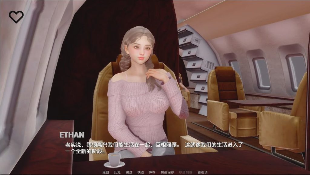 [SLG/汉化] 奥米斯特 omiSt-0.1.5 PC+安卓汉化版3.5G游戏中文版下载|无需安装解压即玩-游界无限