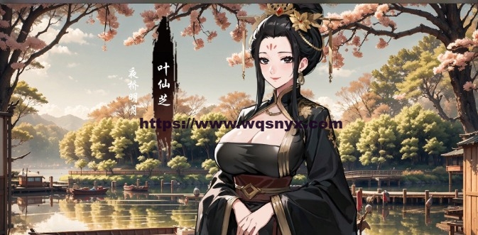 [RPG/汉化] 双修武林 雙修武林-Build.16577100-11.30-官方中文步兵版 2G游戏中文版下载|无需安装解压即玩-游界无限