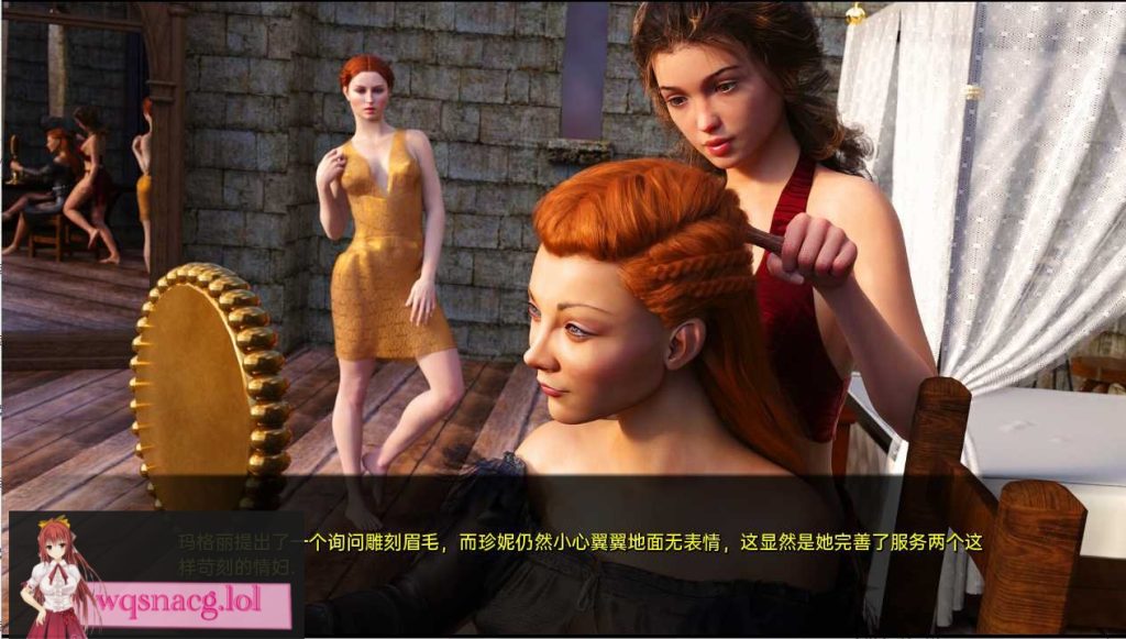 [SLG/汉化] 权力的妓女 3 Whores Of Thrones3 S03E08a PC+安卓汉化版游戏中文版下载|无需安装解压即玩-游界无限