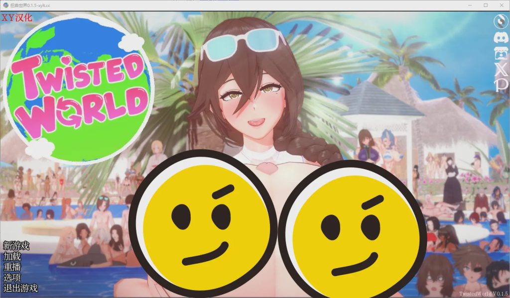 [SLG/汉化] 扭曲世界 重制 Twisted World-V0.1.5 PC+安卓AI汉化版1.6G游戏中文版下载|无需安装解压即玩-游界无限