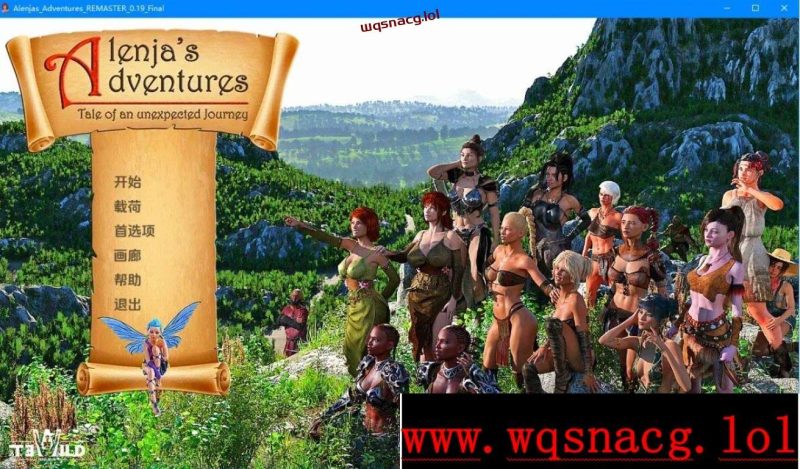 [SLG/动态]阿伦贾的冒险Alenja’s Adventures ver0.19 汉化版 PC+安卓1.6G游戏中文版下载|无需安装解压即玩-游界无限