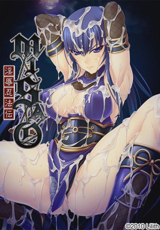 [lilithADV/AI汉化]misao～银辱忍法伝～全cg存档游戏中文版下载|无需安装解压即玩-游界无限
