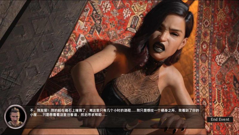 [SLG/汉化] 维京海盗：性与血 Vikings Sex and Blood [v0.7.4] PC+安卓汉化版2.4G游戏中文版下载|无需安装解压即玩-游界无限