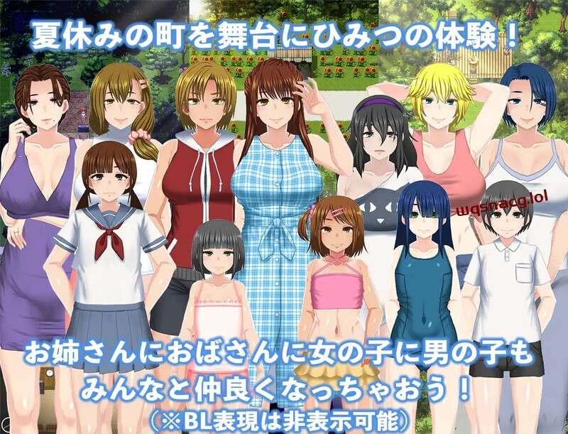 [家园RPG/动态] 我秘密的暑假时光（ぼくのひみつの夏休み）V2.0完结 PC+安卓 官中 2G游戏中文版下载|无需安装解压即玩-游界无限