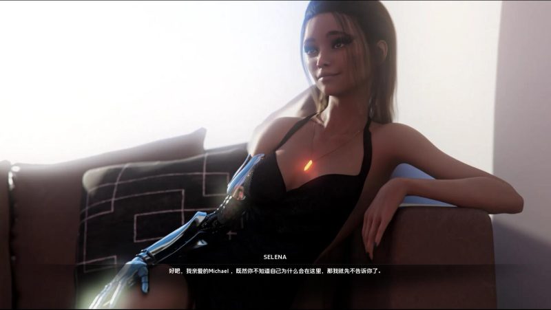 [SLG/汉化] 她的碎片 Shards of Her 0.3.6 PC+安卓汉化版1G游戏中文版下载|无需安装解压即玩-游界无限