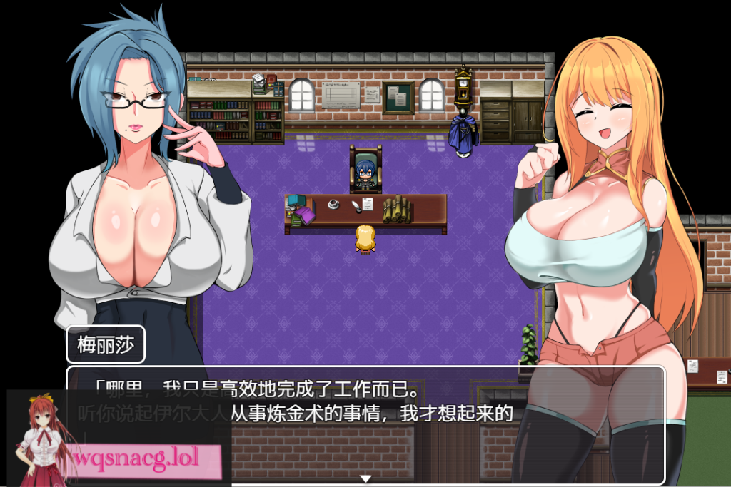 [RPG/汉化] NTR冒险者雷安娜～狙われ彼女と小さな彼～V1.02 AI汉化版 1.4G游戏中文版下载|无需安装解压即玩-游界无限