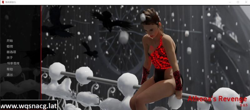 [欧美SLG/汉化] 雅典娜的复仇 athenas revenge v0.7.1 PC+安卓汉化版1.1G游戏中文版下载|无需安装解压即玩-游界无限