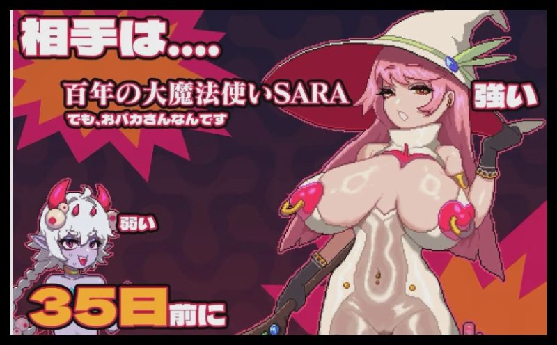 [SLG/触手拘束/像素全动态]MazeCave ~我的感官遮断触手地牢 V1.03 官中游戏中文版下载|无需安装解压即玩-游界无限