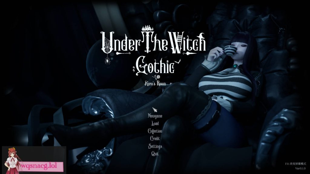 [3D/SLG] 魔女的侵袭：库洛的房间Under The Witch： Gothic KurosRoom女巫之下 Ver0.3.3 v2024-11-26汉化 2G游戏中文版下载|无需安装解压即玩-游界无限