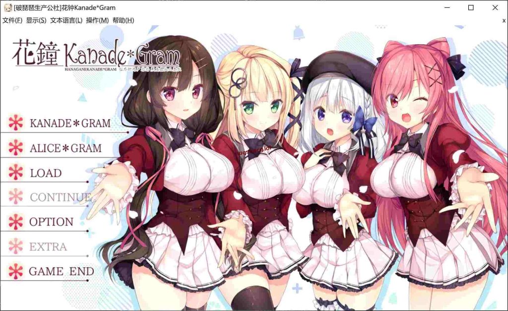 【SLG/汉化】花钟 Kanade Gram 奏*Gram 第1章花鐘カナデ＊グラム Chapte V1.00 汉化版【4.1G】游戏中文版下载|无需安装解压即玩-游界无限