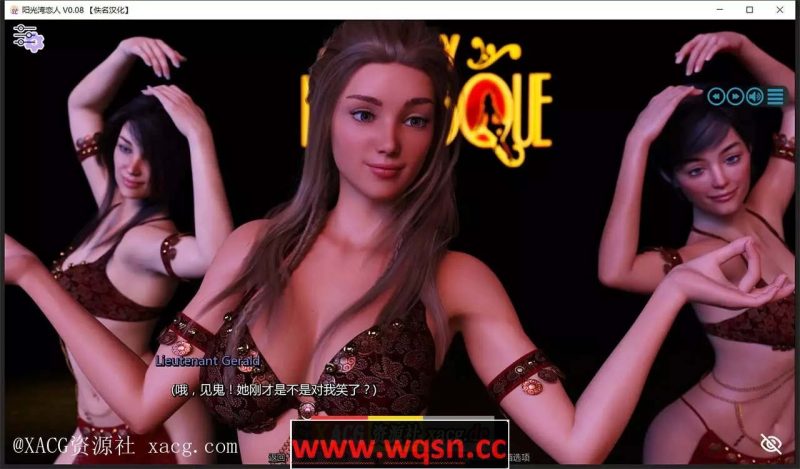 [欧美SLG/汉化/动态] 阳光湾恋人 Sunshine Love Ch. 3 v1.01i Extras PC+安卓汉化版付前作11G游戏中文版下载|无需安装解压即玩-游界无限