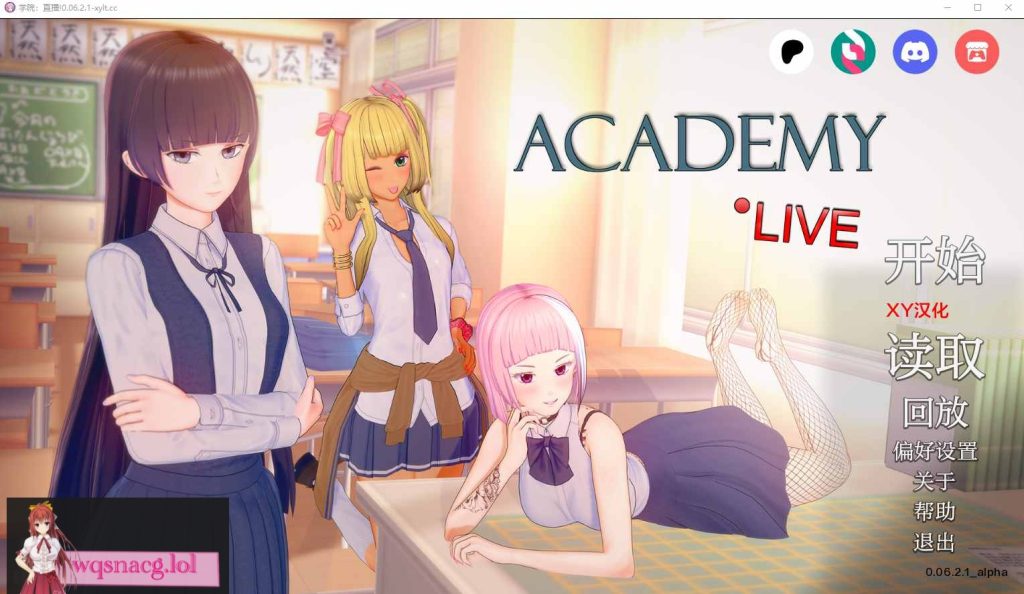 [SLG/汉化] 学院：直播！现场直播 Academy Live! v0.07.3 Alpha PC+安卓汉化版3.9G游戏中文版下载|无需安装解压即玩-游界无限