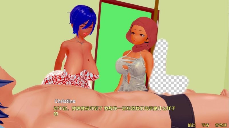 [SLG/汉化] 看守人 管理人 The Caretaker – Reworked S2 v0.36 Public PC+安卓汉化版4.8G游戏中文版下载|无需安装解压即玩-游界无限