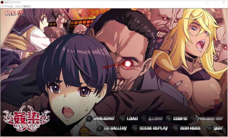 [ADV汉化] 姦染RE：UNION AI汉化版+全CG存档 1.6G游戏中文版下载|无需安装解压即玩-游界无限