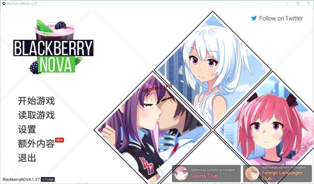[SLG/汉化] 黑莓诺娃 Blackberry NOVA 1.37 PC+安卓汉化版+DLC500M游戏中文版下载|无需安装解压即玩-游界无限