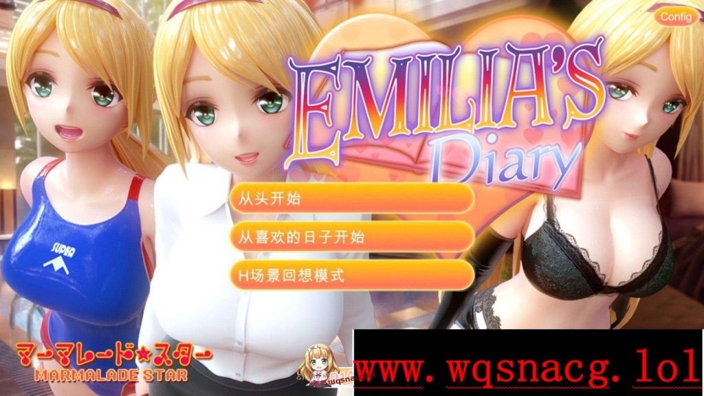 [3D同人/SLG/全动态]艾米莉娅的日记 Emilia’s Diary官方中文版★兔女郎6.2G游戏中文版下载|无需安装解压即玩-游界无限
