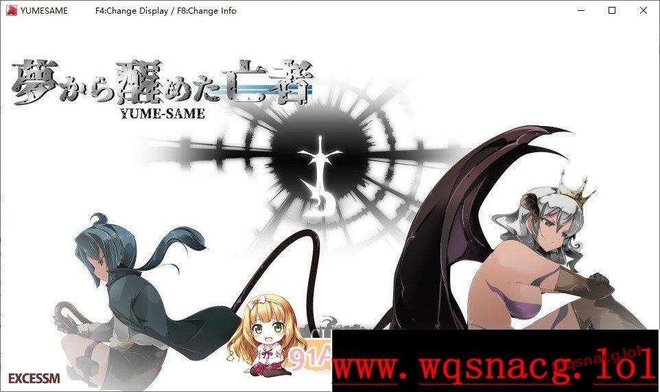 [爆款APRG/汉化]御姐与正太 A-RPG 梦醒后的亡者おねショタA-RPG 夢から醒めた亡者V1.20 AI汉化版1.5G游戏中文版下载|无需安装解压即玩-游界无限