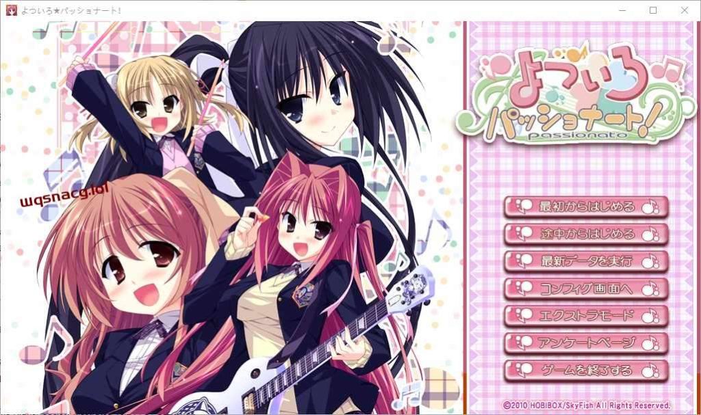 [ADV/汉化] 四色热情！よついろパッショナート！ AI汉化版+全CG存档2.7G游戏中文版下载|无需安装解压即玩-游界无限