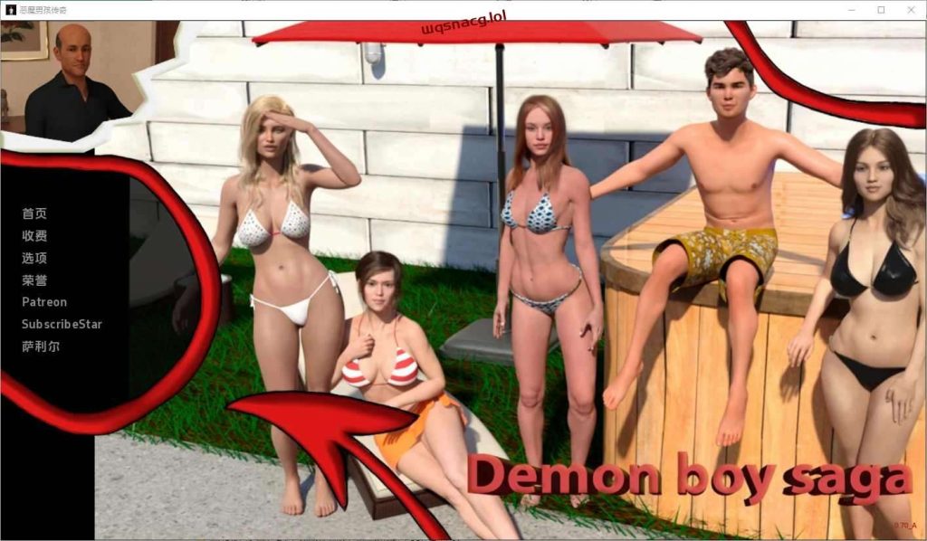 [欧美SLG/汉化] 恶魔男孩传奇 Demon Boy Saga v0.70 A PC+安卓汉化版3.9G游戏中文版下载|无需安装解压即玩-游界无限