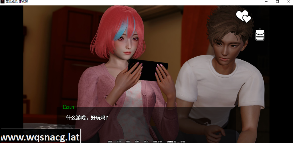[亚洲SLG/官方中文] 英雄恶棍重置版 Hero to Villain Remastered Ver0.4.1 PC+安卓汉化版游戏中文版下载|无需安装解压即玩-游界无限