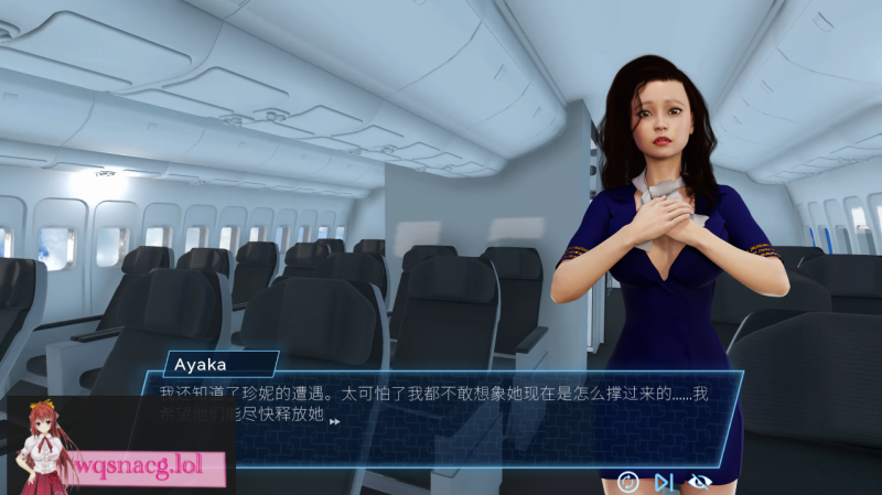 [SLG游戏/汉化] 航空公司 H Airlines 官方中文无修版7.6G游戏中文版下载|无需安装解压即玩-游界无限