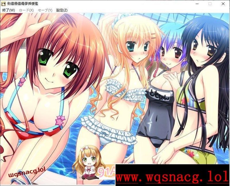 [拔作ADV/汉化]伪装成笨蛋情侣！『其实，我才不想和你亲亲我我呢！』AI汉化版+全CG存档1.7G游戏中文版下载|无需安装解压即玩-游界无限