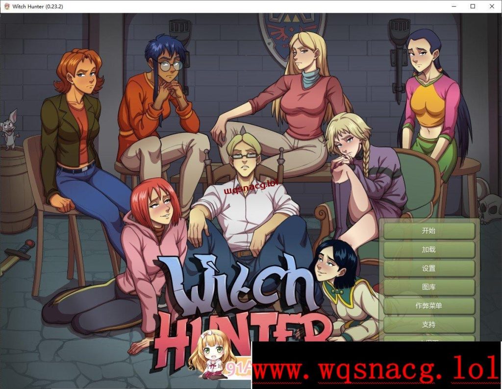 [欧美2D/汉化/动态]女巫猎人Witch HunterV0.23.2 精翻汉化作弊版4.7G游戏中文版下载|无需安装解压即玩-游界无限