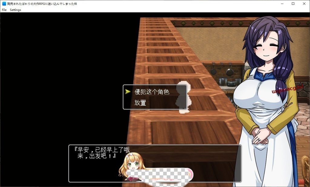 [RPG/汉化]关于我迷失在刚发售大作RPG中的那件事 AI汉化版+存档1.1G游戏中文版下载|无需安装解压即玩-游界无限