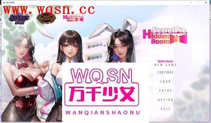 [SLG/汉化] 秘密派：密室-Secret Pie v1.7.1 官方中文步兵版 2G游戏中文版下载|无需安装解压即玩-游界无限