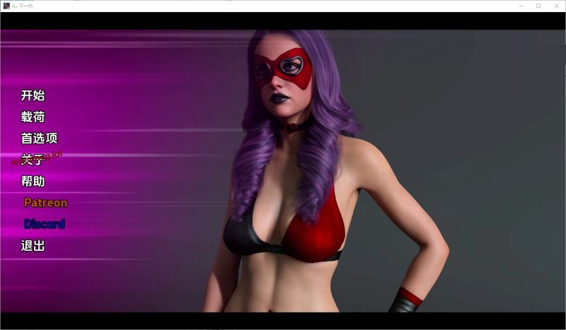 [SLG/汉化] 正义联盟：下一代 JL Next Generation [v0.06] PC+安卓汉化版3.6G游戏中文版下载|无需安装解压即玩-游界无限