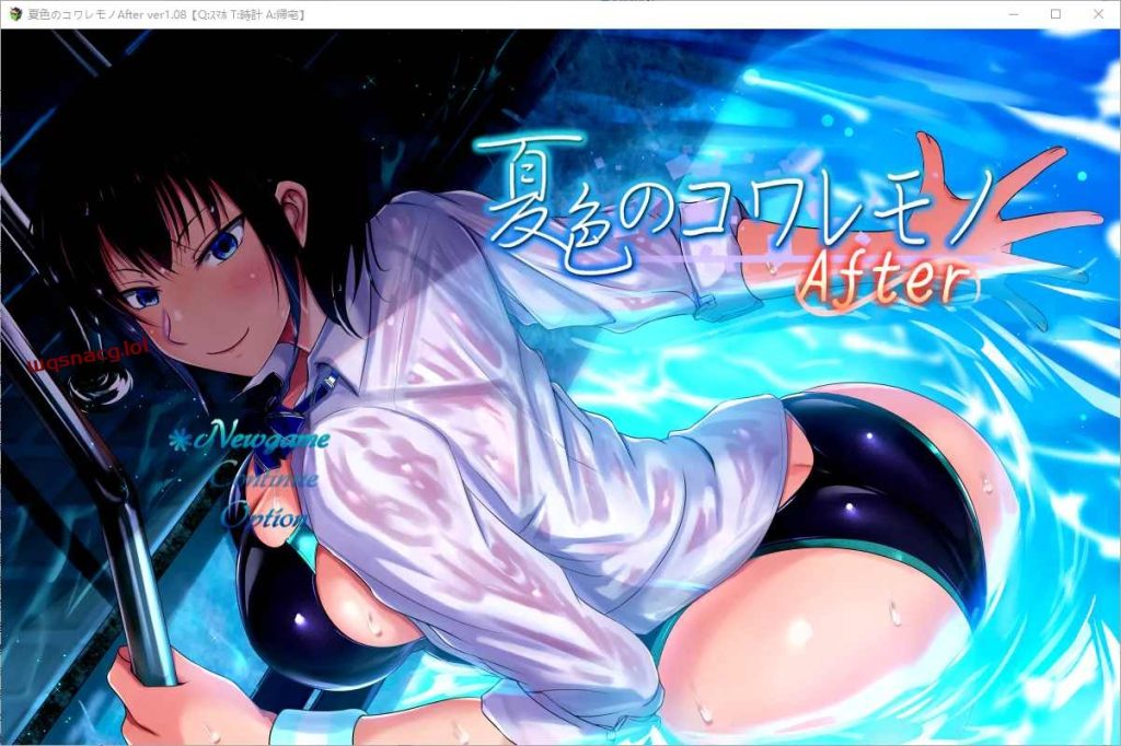[RPG/汉化] 夏色泡影：后日谈After 夏色のコワレモノ 续作ver1.08 PC+安卓汉化版1.1G游戏中文版下载|无需安装解压即玩-游界无限