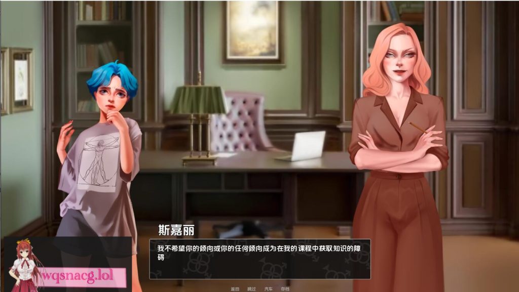 [欧美SLG/汉化] 成为女汉子 becoming_a_femboy-v0.12.1 PC+安卓汉化版1.3G游戏中文版下载|无需安装解压即玩-游界无限