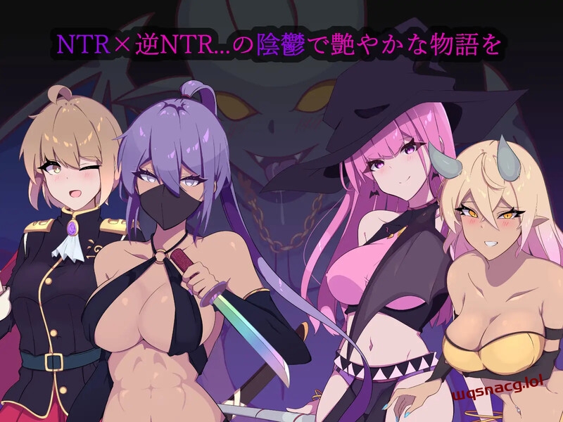 [爆款RPG] 幻影的叛离（ミラージュの離反）V1.0.3 PC+安卓 AI汉化1.3G游戏中文版下载|无需安装解压即玩-游界无限