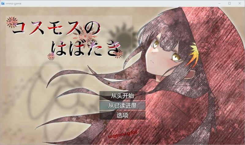 [RPG/汉化] 宇宙冒险 コスモスのはばたき 1.0 PC+安卓汉化版1.2G游戏中文版下载|无需安装解压即玩-游界无限