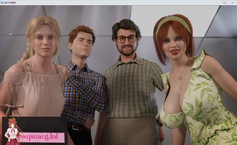 [RPG/汉化]蛇之交响曲 Symphony of the Serpent V09112 汉化版2.5G游戏中文版下载|无需安装解压即玩-游界无限