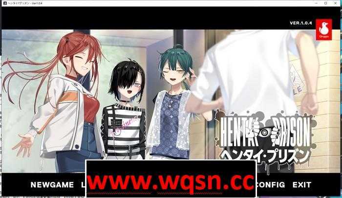 【拔作ADV/汉化】绅士监狱 变态监狱 ヘンタイ?プリズン 官方中文版游戏中文版下载|无需安装解压即玩-游界无限