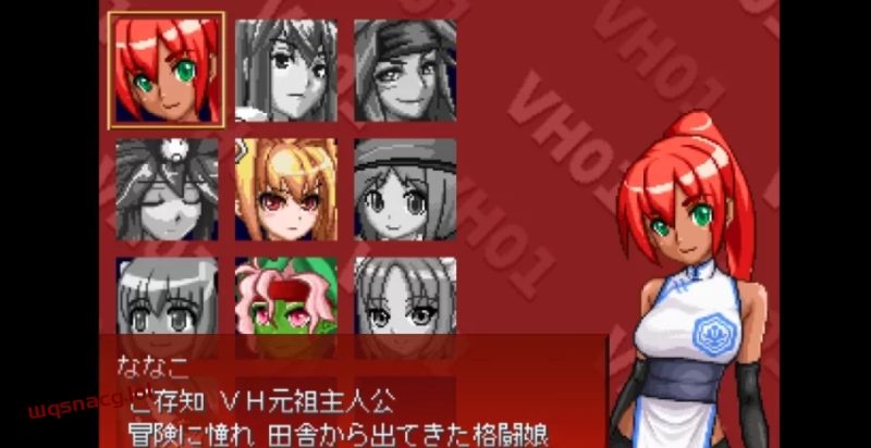 【RPG/中文】violated heroine游戏中文版下载|无需安装解压即玩-游界无限
