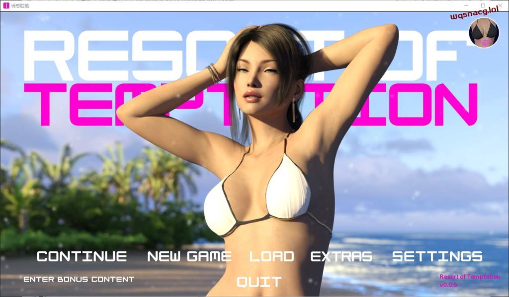 [SLG/汉化] 诱惑的胜地 Resort of Temptation v0.0.5 汉化版1.7G游戏中文版下载|无需安装解压即玩-游界无限