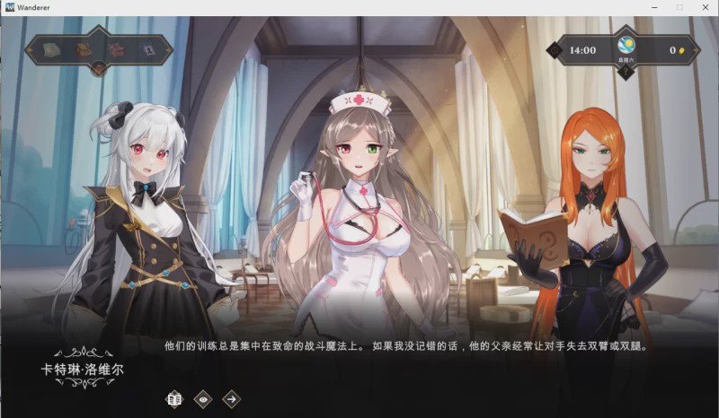 【卡牌肉鸽SLG/沙盒后宫/全动态】异世界浪子:床榻春宫(WANDERER: Broken Bed) V0.8 机翻2G游戏中文版下载|无需安装解压即玩-游界无限