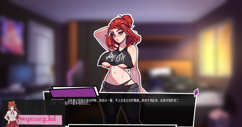 [SLG/汉化] 未来之门 富塔里乌姆之门 Futariuum’s Gate v0.4 PC+安卓汉化版版 1.4G游戏中文版下载|无需安装解压即玩-游界无限