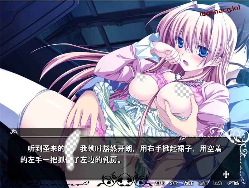[ADV/中文] 神圣吸血鬼 AI汉化版+全CG存档2.2G游戏中文版下载|无需安装解压即玩-游界无限