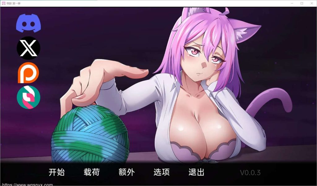 [SLG/中文] 宿醉之歌 Hangoverse S1 v0.0.4 PC+安卓汉化版1.8G游戏中文版下载|无需安装解压即玩-游界无限