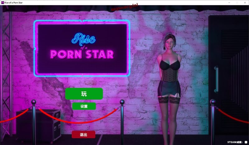 Rise of a Porn Star艳星崛起完结机翻18G游戏中文版下载|无需安装解压即玩-游界无限