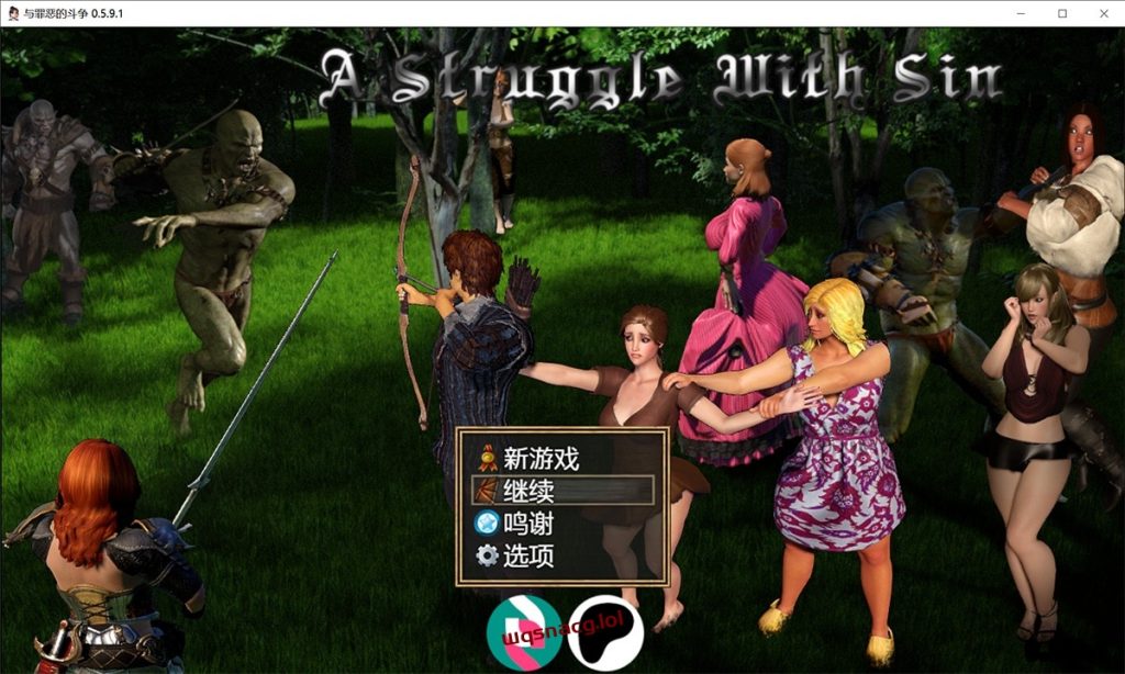 A Struggle with Sin v0.5.9.1 与罪恶的斗争AI汉化版RPG游戏+作弊+攻略游戏中文版下载|无需安装解压即玩-游界无限