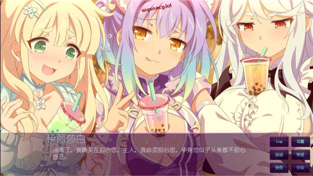 [ADV/汉化] 樱花魅魔 Sakura Succubus1-9 汉化步兵版付前作 4.1G游戏中文版下载|无需安装解压即玩-游界无限