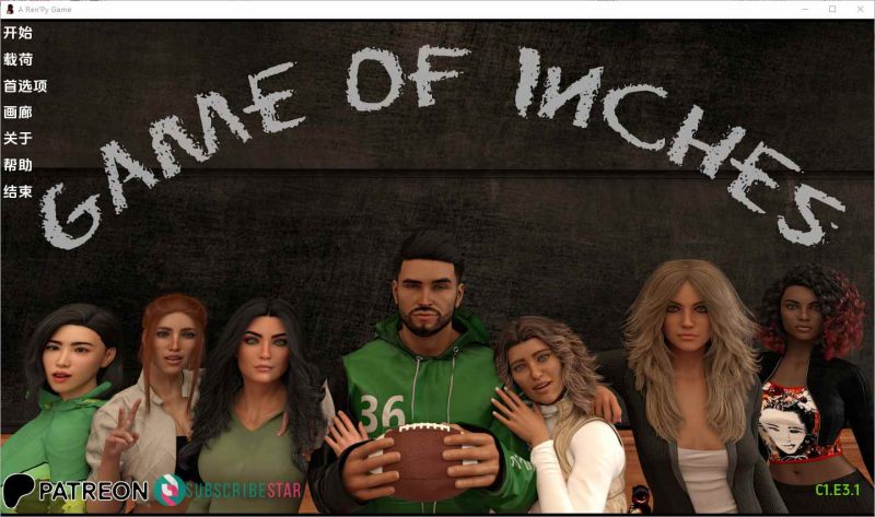 [SLG/汉化] 英寸游戏 Game of Inches [vC1.E3.1] PC+安卓汉化版 1.8G游戏中文版下载|无需安装解压即玩-游界无限