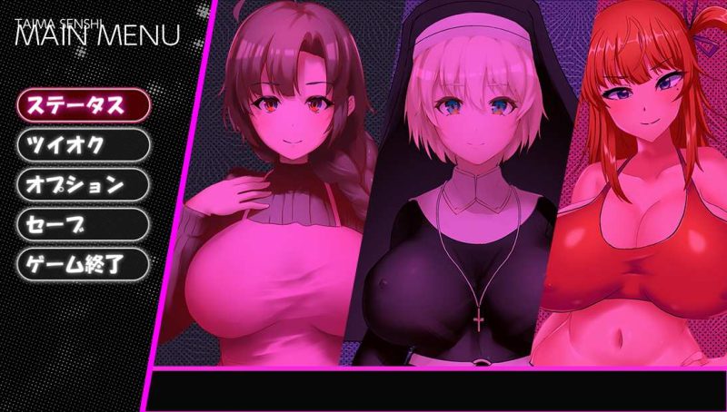 [RPG/汉化] 已婚妇女VS恶魔战士自慰妓女和育婴地牢1.0 PC+安卓汉化版 2.3G游戏中文版下载|无需安装解压即玩-游界无限