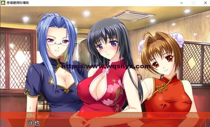[拔作ADV/汉化]人妻榨RU百货店 AI汉化版+全CG存档2.4G游戏中文版下载|无需安装解压即玩-游界无限